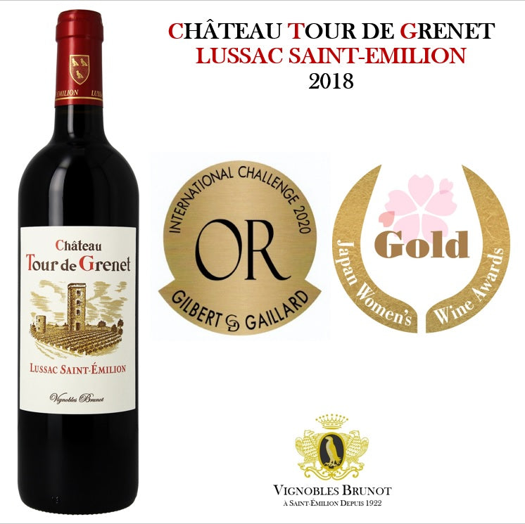 CHÂTEAU TOUR DE GRENET 2018