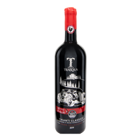 VILLA TRASQUA MILLE MIGLIA EDITION 2023 in kist Chianti Classico Gran Selezione DOCG