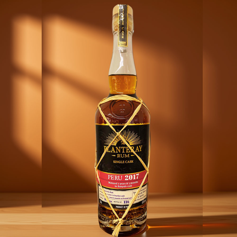 PLANTERAY RUM PERU 2017  SINGLE CASK