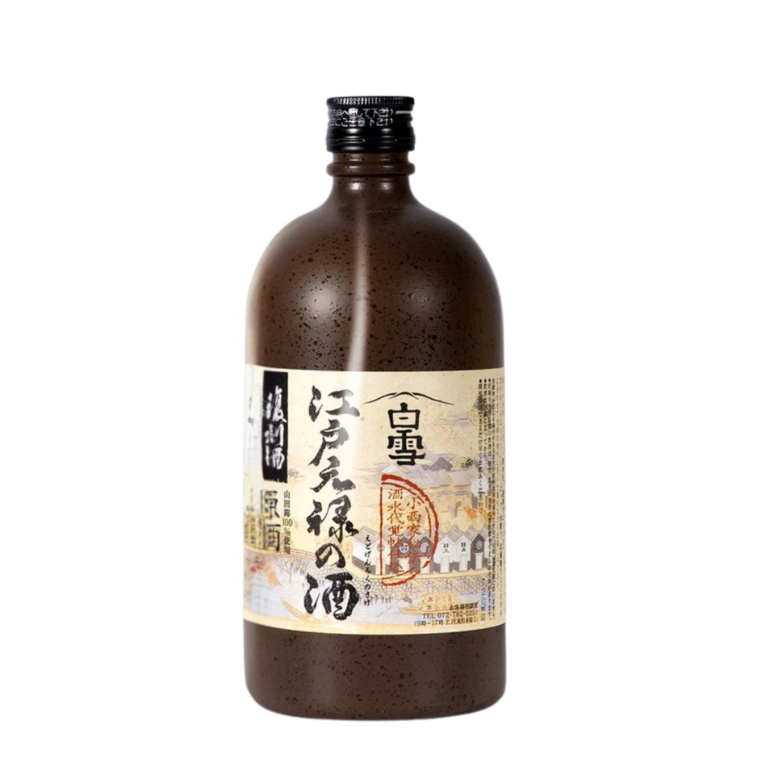 SHIRAYUKI EDO GENROKU  VINTAGE SAKE